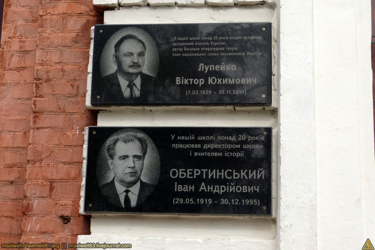 30-P1230127