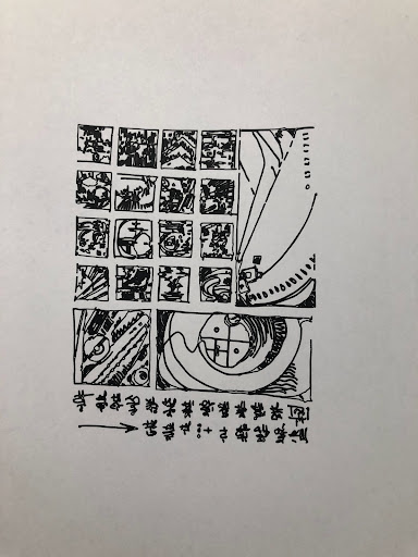 148
