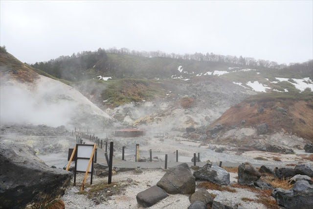 玉川温泉の北投石