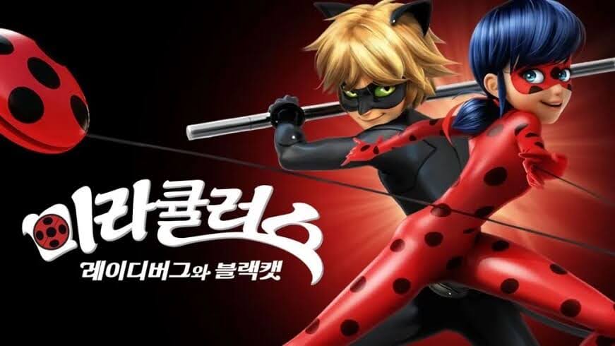 미라큘러스: 레이디버그와 블랙캣 2023년 2월 미국 디즈니+