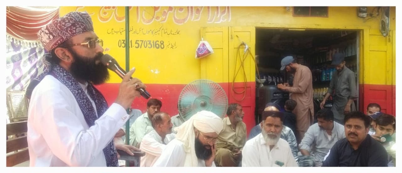 علی آٹوز کے زیر اہتمام عظیم الشان شہداء کربلا کی تقریب