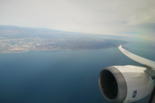 ANA NH005
