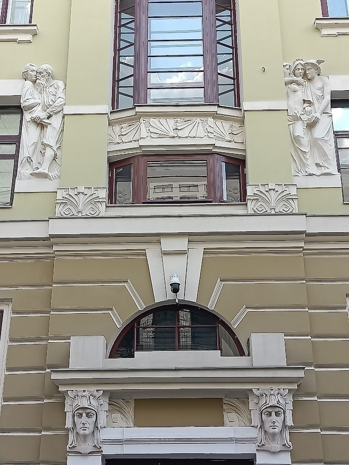 Москва. Неторопливые прогулки, красивые исторические особняки и всё интересное, о чем хотелось рассказать.