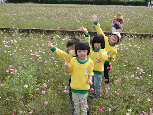 slider image 25