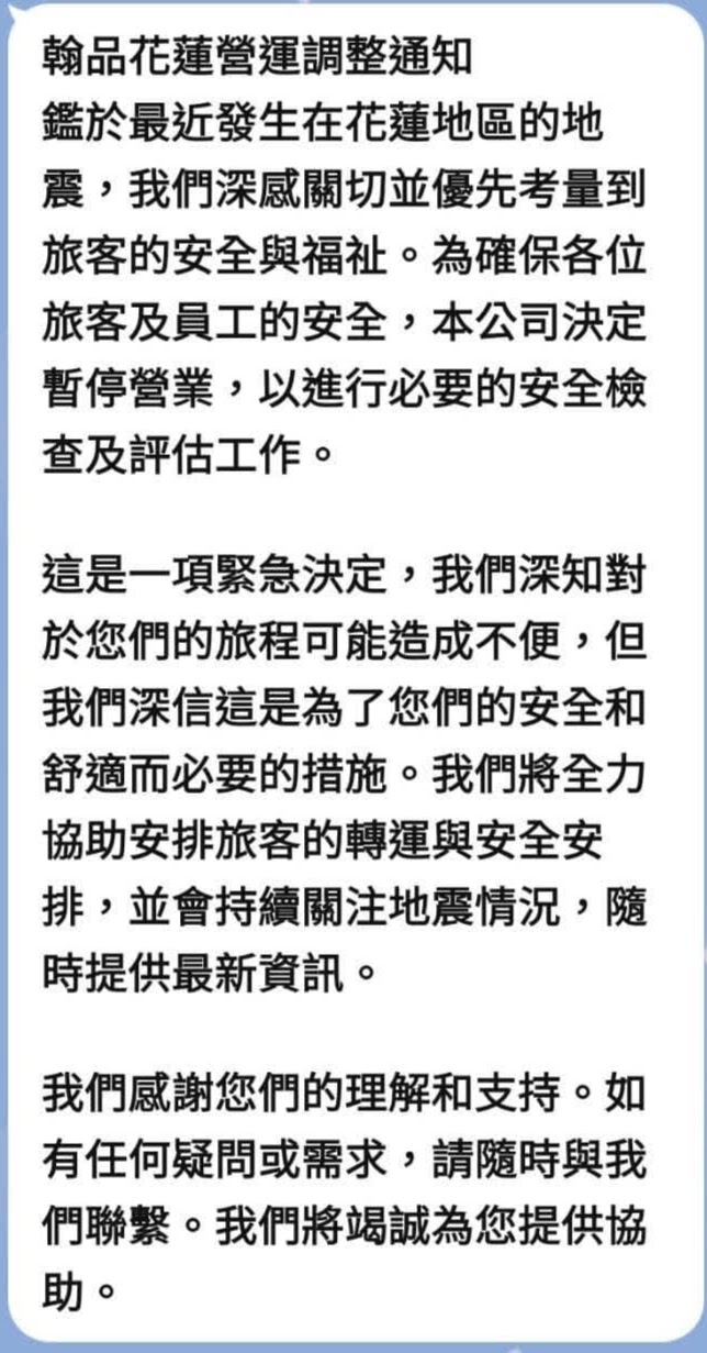 環保阿嬤的女兒***唐玉書感謝雲朗長官們的提拔和肯定；謝謝雲