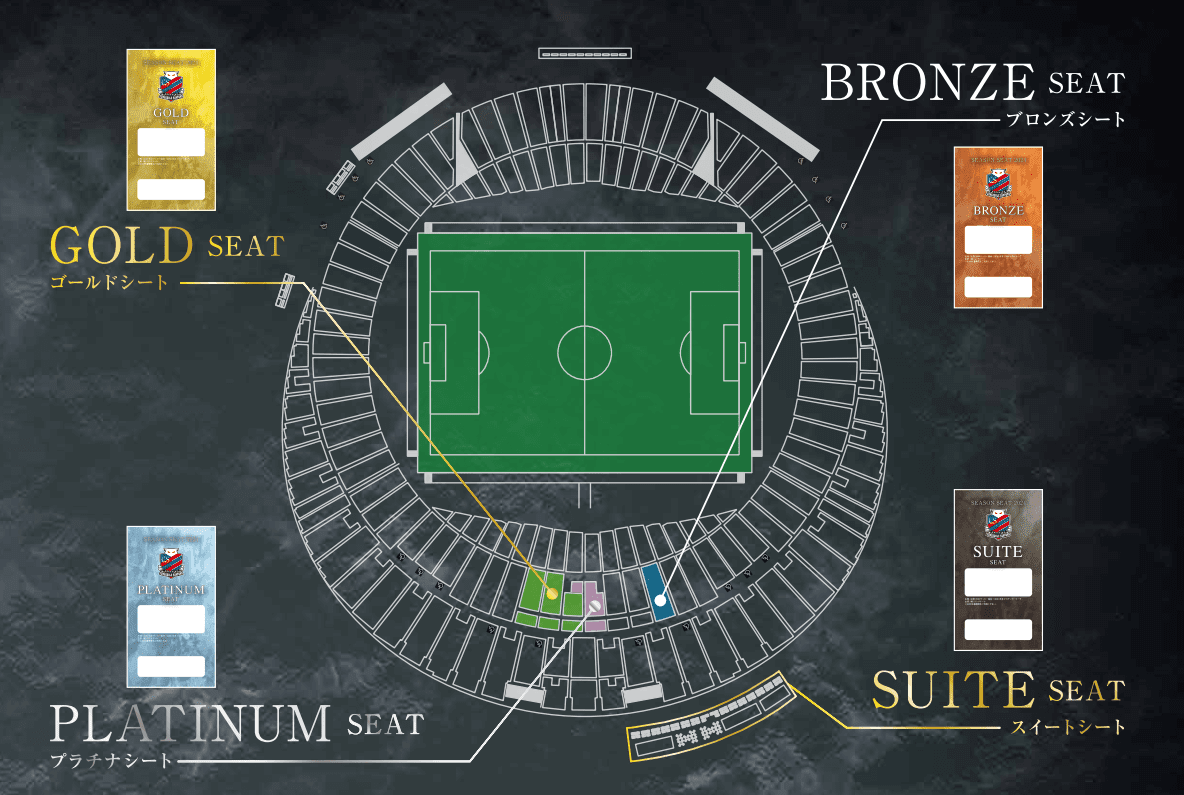 HOKKAIDO CONSADOLE SAPPORO - CORPORATION SEASON SEAT 2024