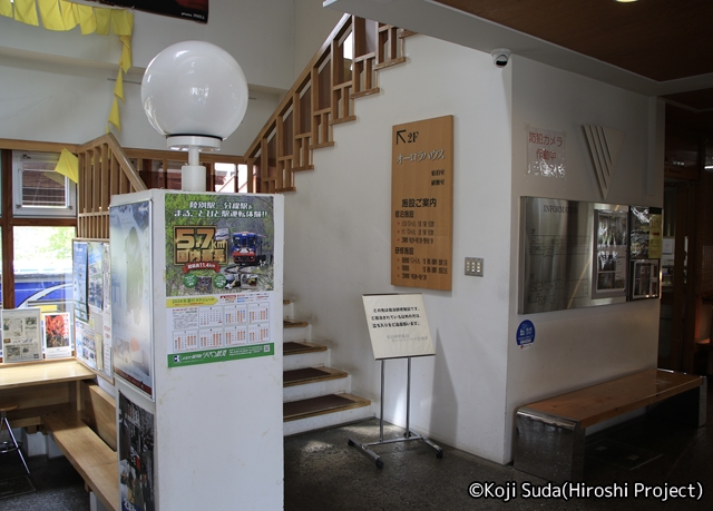 道の駅オーロラタウン93りくべつ（ふるさと銀河線りくべつ鉄道）_04