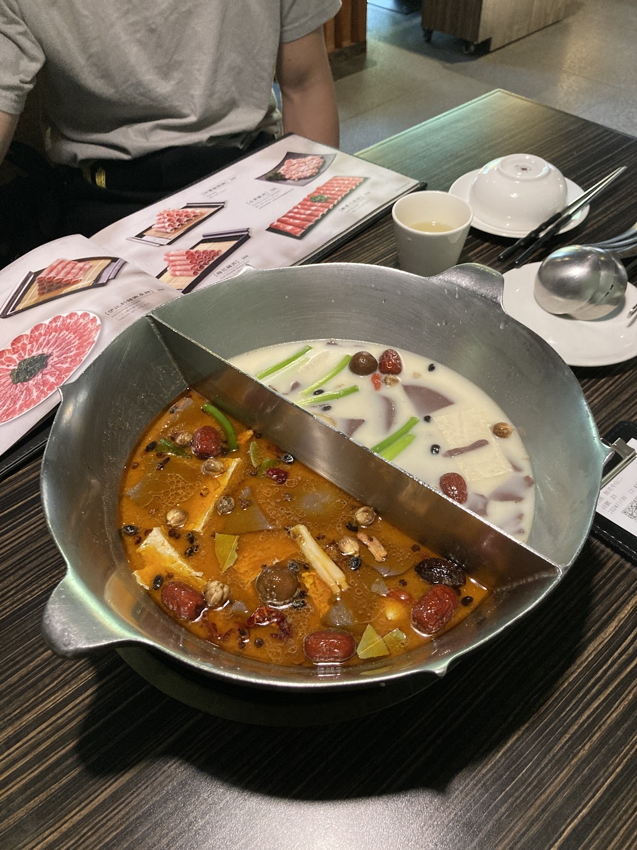 Wulao Hotpot 無老鍋