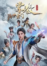 Hidden Sect Leader Episode 14 English Sub