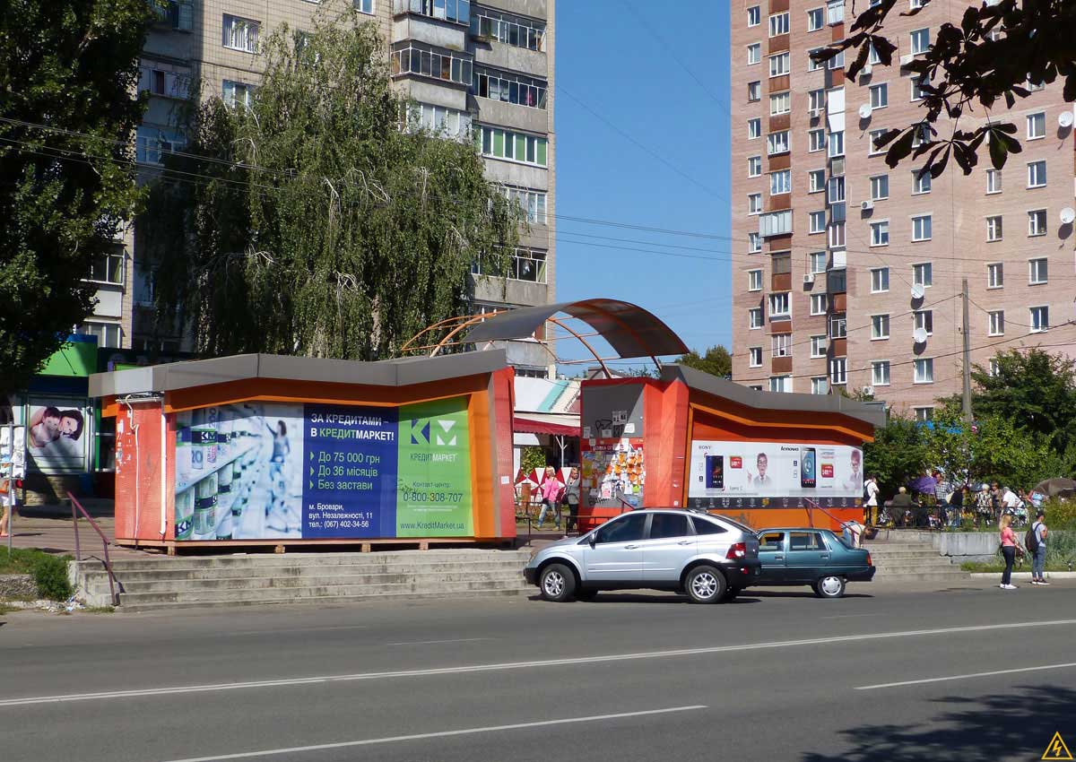 45-P1070836