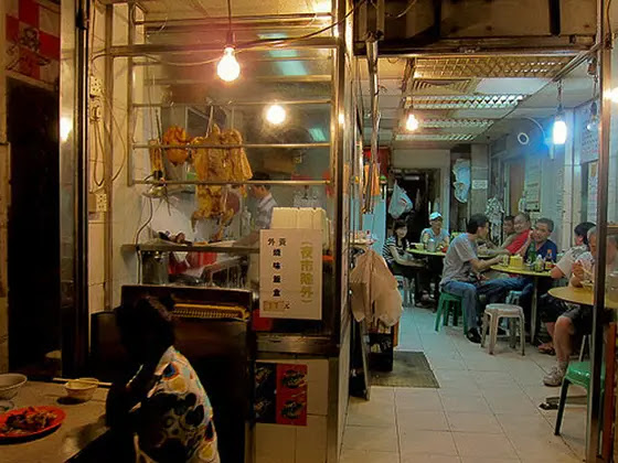 Hong Kong, 食宵夜, Late Night Snack