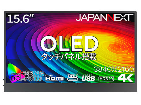 JN-MD-OLED156UHDR-T