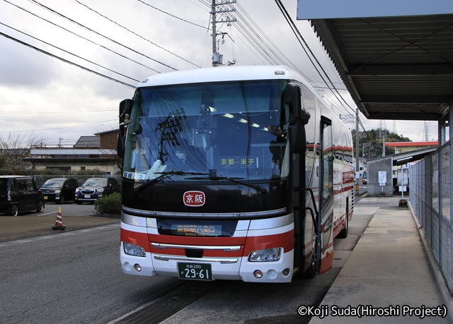 京阪バス「京都～米子線」　H-3282　日本交通米子営業所にて_02