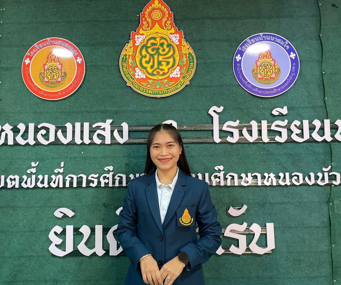 นางสาวพรปวีณ์ โสมศรี