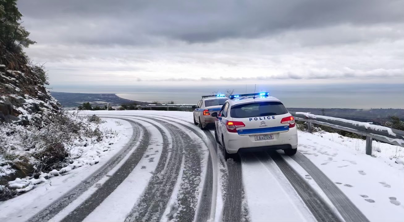 Πέλλα,Ημαθία,Κιλκίς,Πιερία:Υποχρεωτικός εφοδιασμός οχημάτων με αντιολισθητικές αλυσίδες