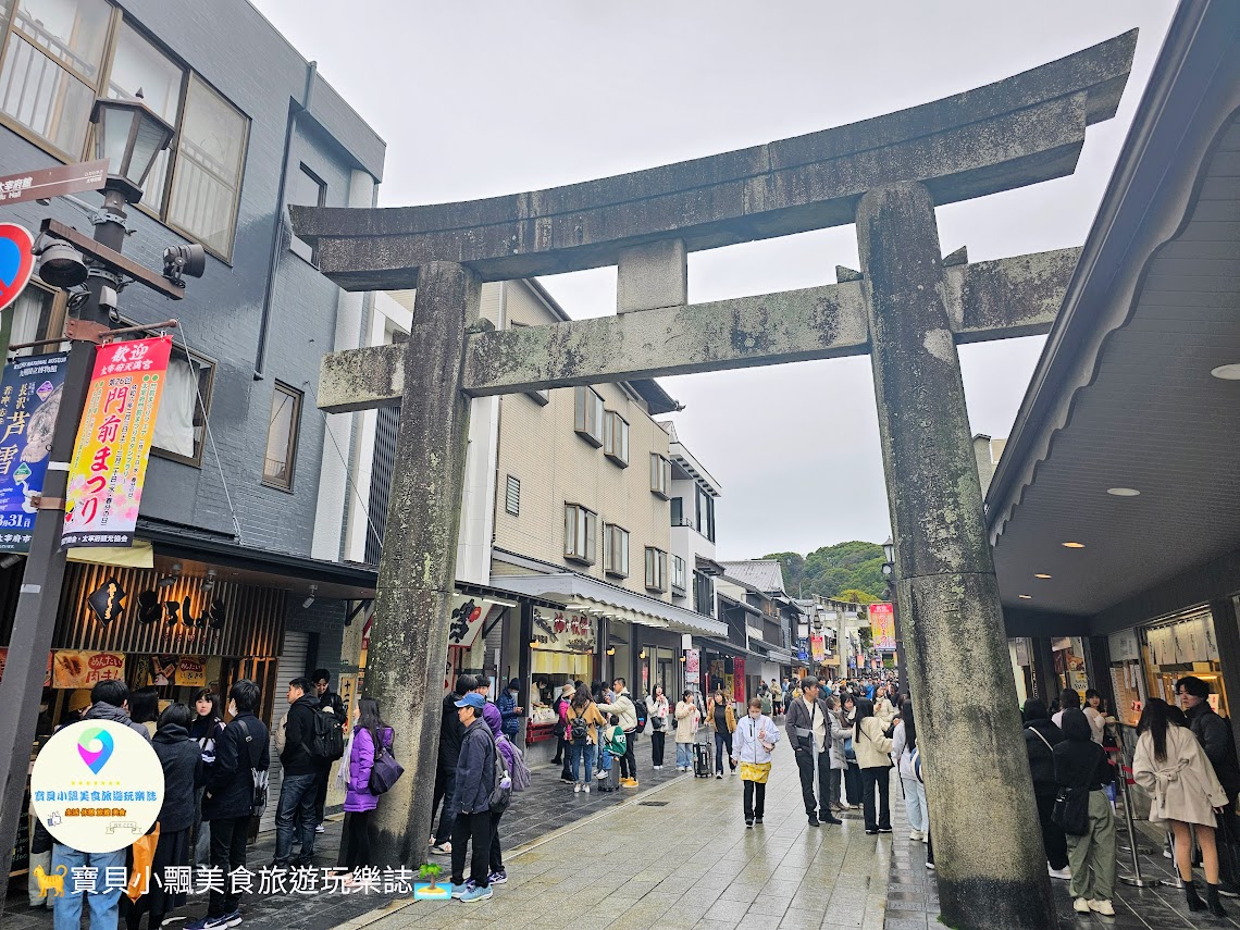 [旅遊]日本 福岡 漫步表參道商店街 逛伴手禮周邊小物 大口