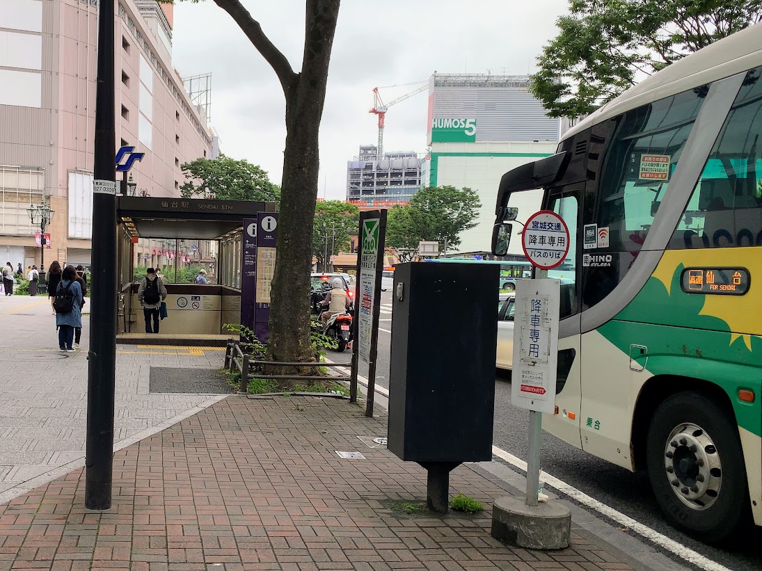 降車専用（リッチモンドホテルプレミア前）