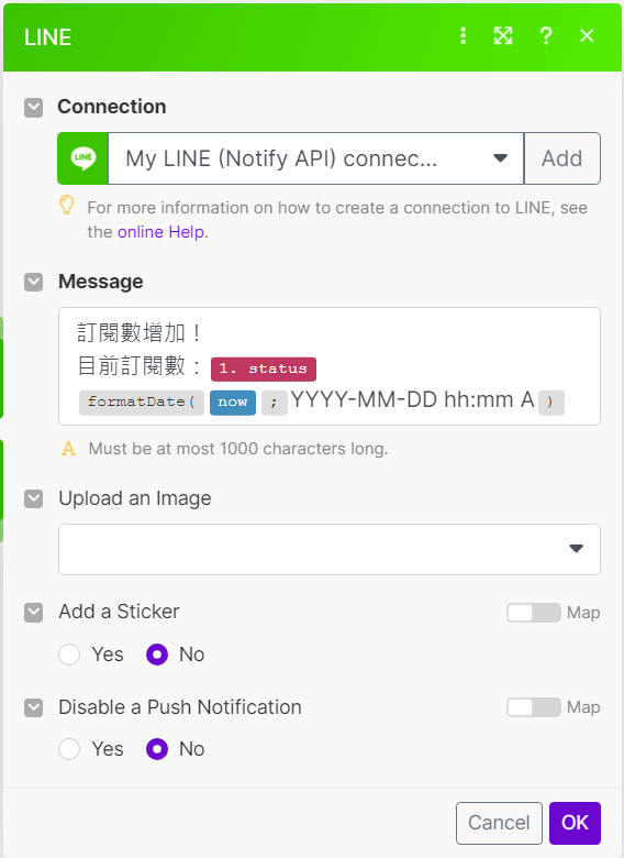 IFTTT 收費後的免費替代方案 Make - 建立 LINE 模組