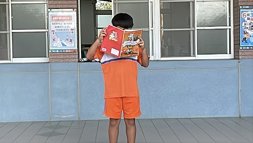 986