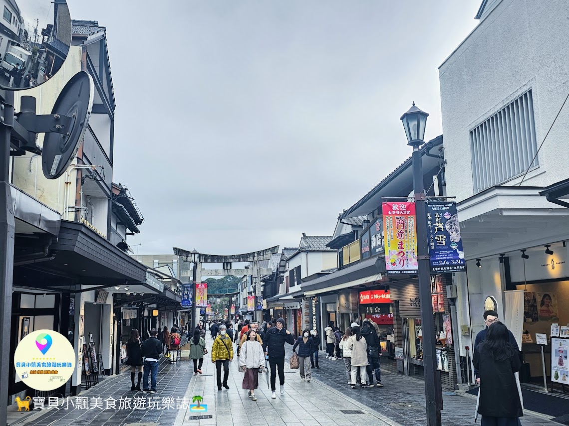 [旅遊]日本 福岡 漫步表參道商店街 逛伴手禮周邊小物 大口