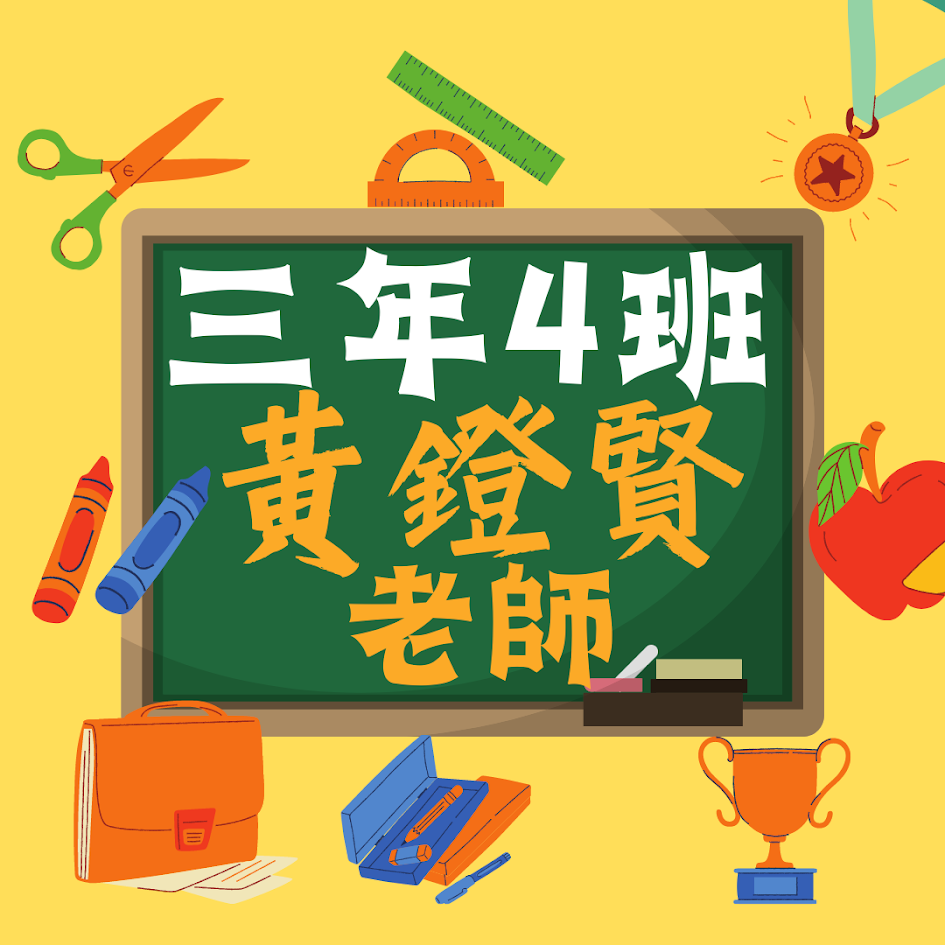 /001/Upload/1054/relpic/-1/1054/15ec8f55-6bb4-4f12-b75d-3df2544bc360.png