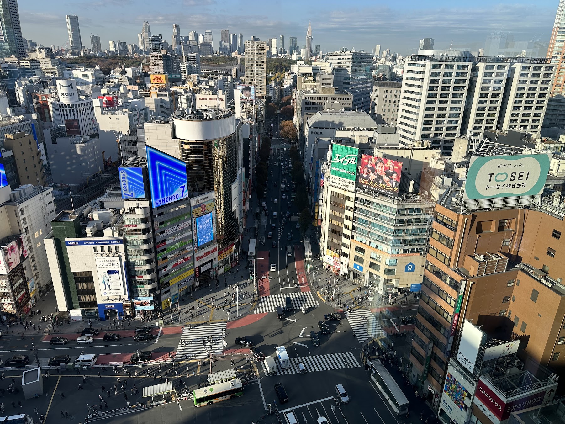 【四處遊盪】2023東京、箱根秋之旅 DAY 5-2~澀谷S