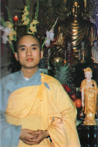 Sa di Quảng Thiều