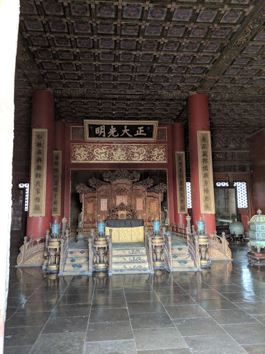 Google Photo