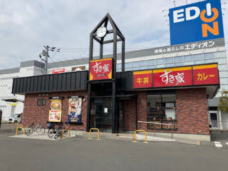 すき家／明幹加古川店