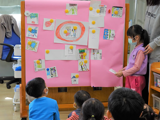 slider image 133