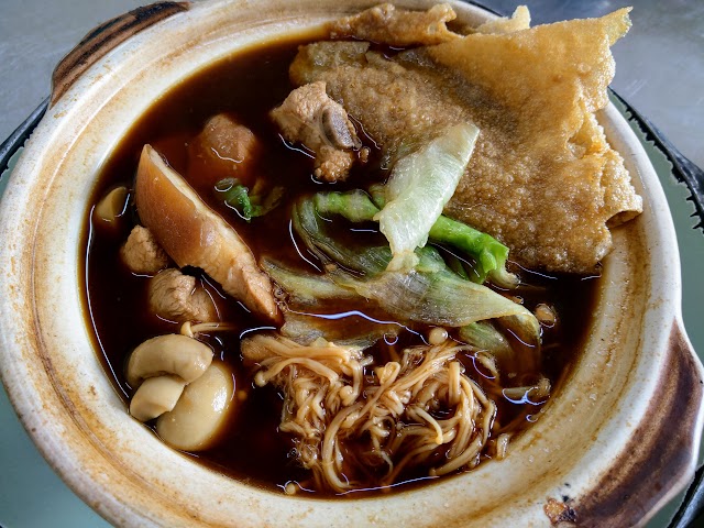 Ban Lee Bak Kut Teh