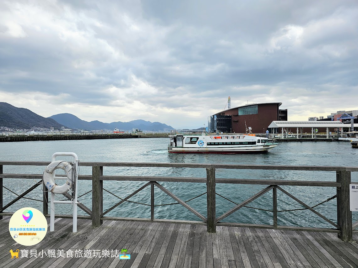 [旅遊]日本 九州 乘聯絡船欣賞關門海峽及關門橋美景，只要5