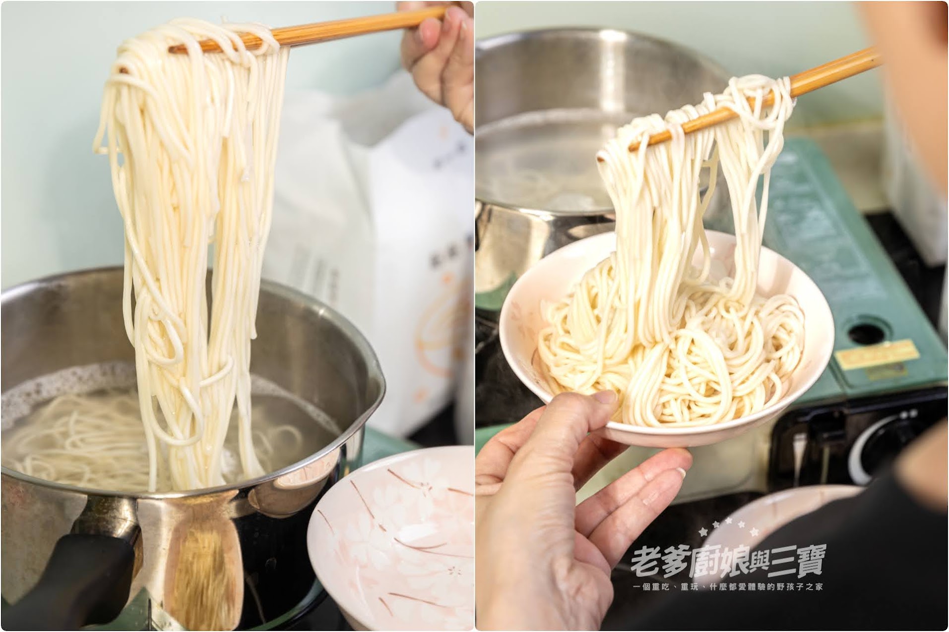 來來來！好吃牛肉麵、乾拌麵開箱，我家一起紀錄初耘牛肉麵評價