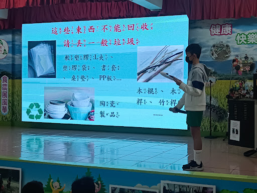 75171