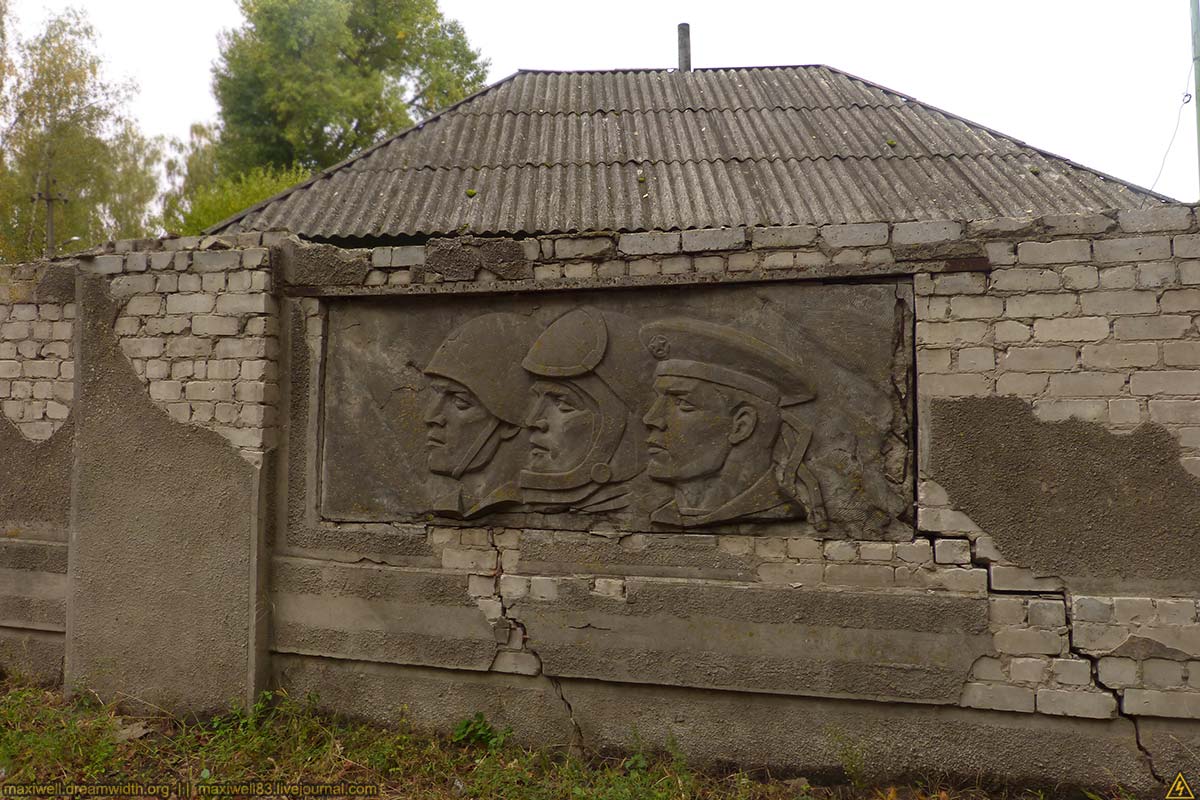 04-P1290300