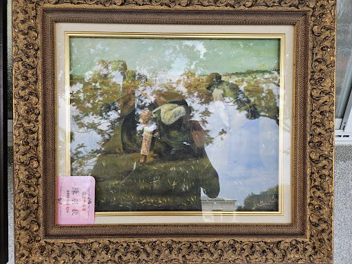 13045