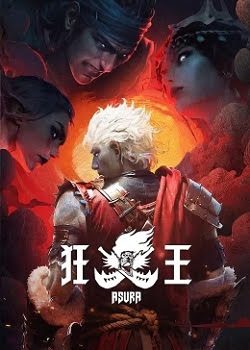 Journey to the West The Mad King (Asura) Episode 1 English Sub