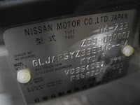 Nissan Heaven