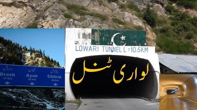 چترال ڈائری: برف باری اور لواری ٹنل رسائی سڑک کی صورت حال