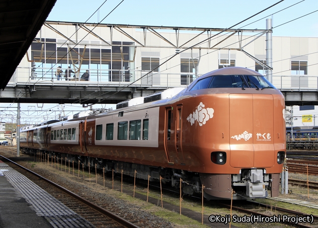 JR西日本　273系「やくも」_202402_01　米子駅にて_01