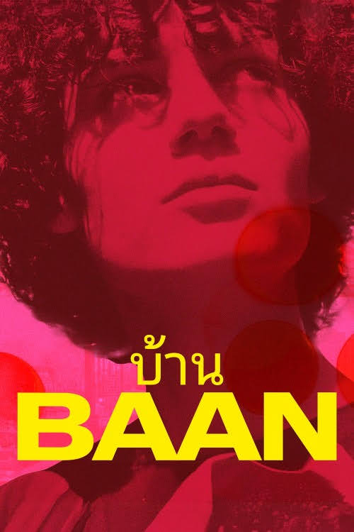 Baan película