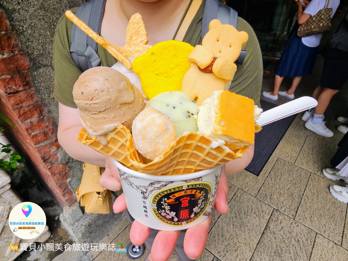 [食]台中 料好實在 人氣冰品 讓你消暑樂一夏 宮原眼科