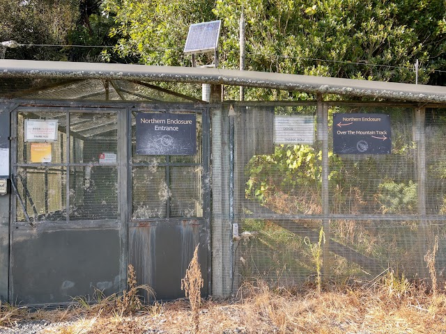 Northern Enclosure entrance