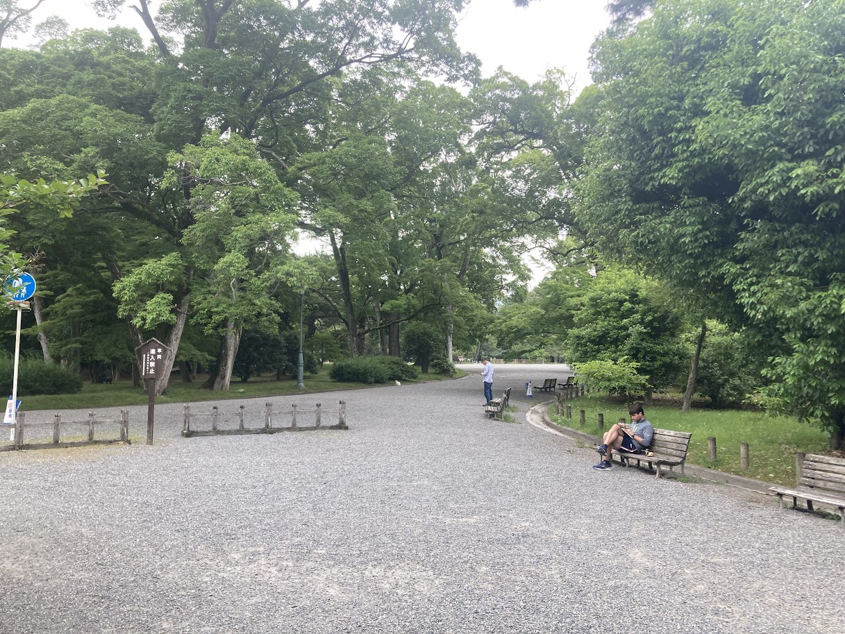Kyoto Sento Imperial Palace/Kyoto Imperial Palace