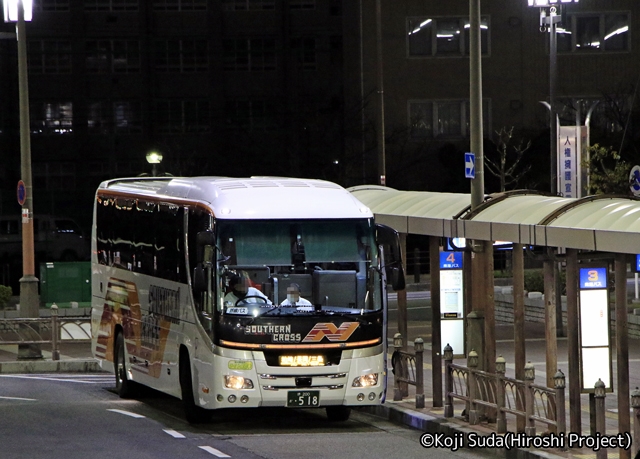 南海バス「サザンクロス」長岡線　･518　南海堺駅前にて