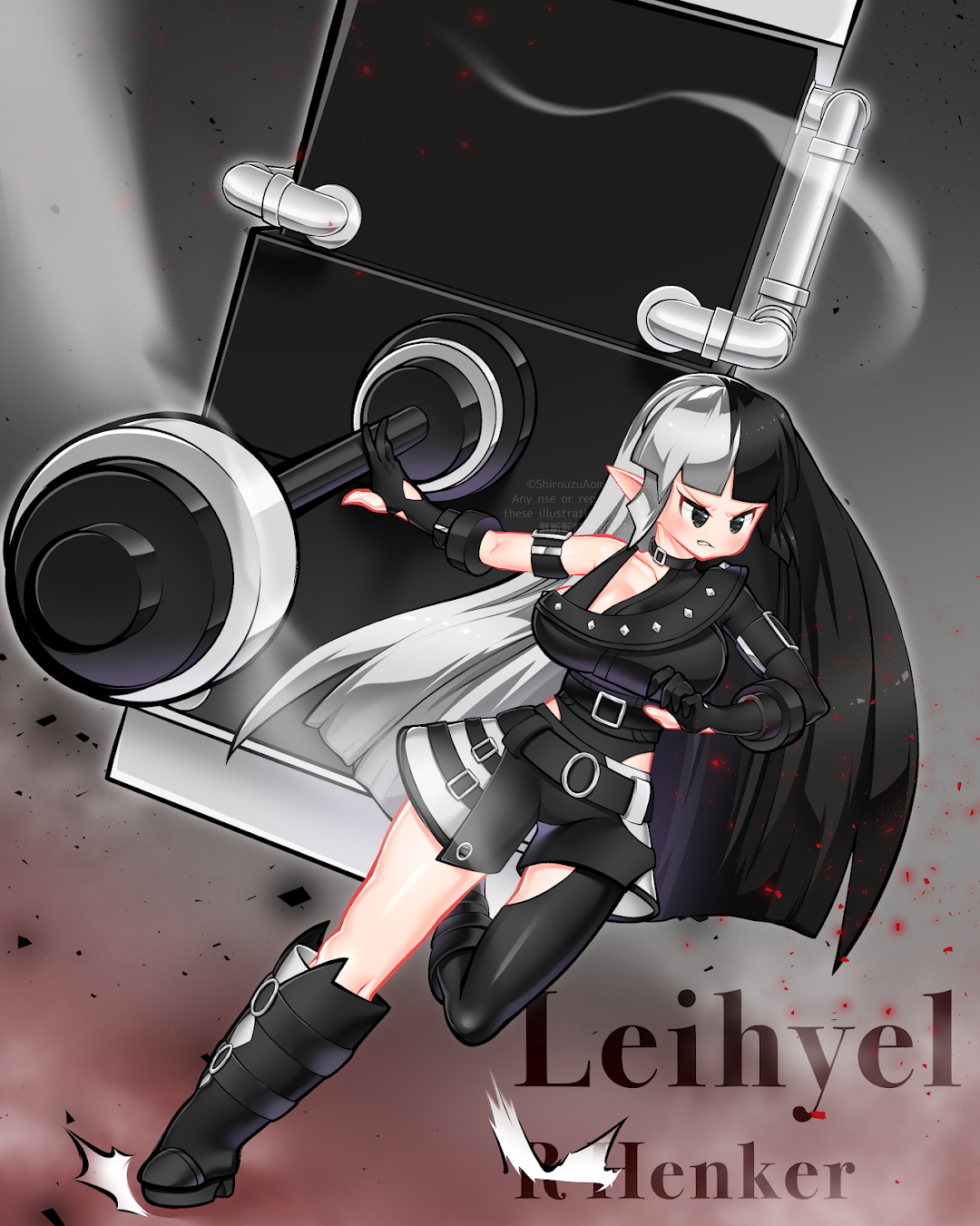 レイヒェル とは
