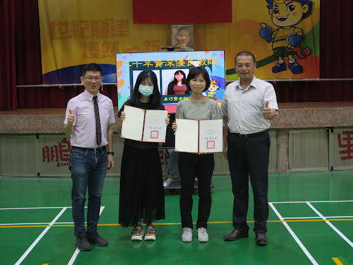 113教師節感恩活動(另開新視窗)