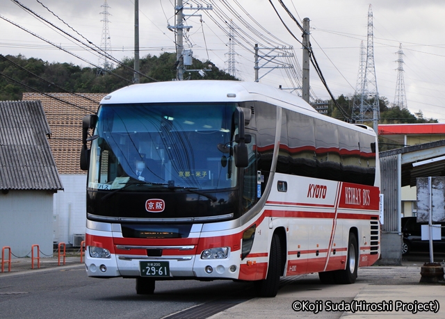 京阪バス「京都～米子線」　H-3282　日本交通米子営業所にて_03