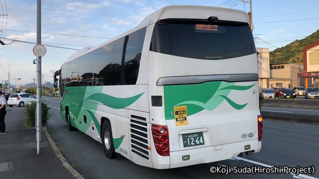 防長交通「福岡・防府・周南ライナー」　1264　山口仁保津駅前発車