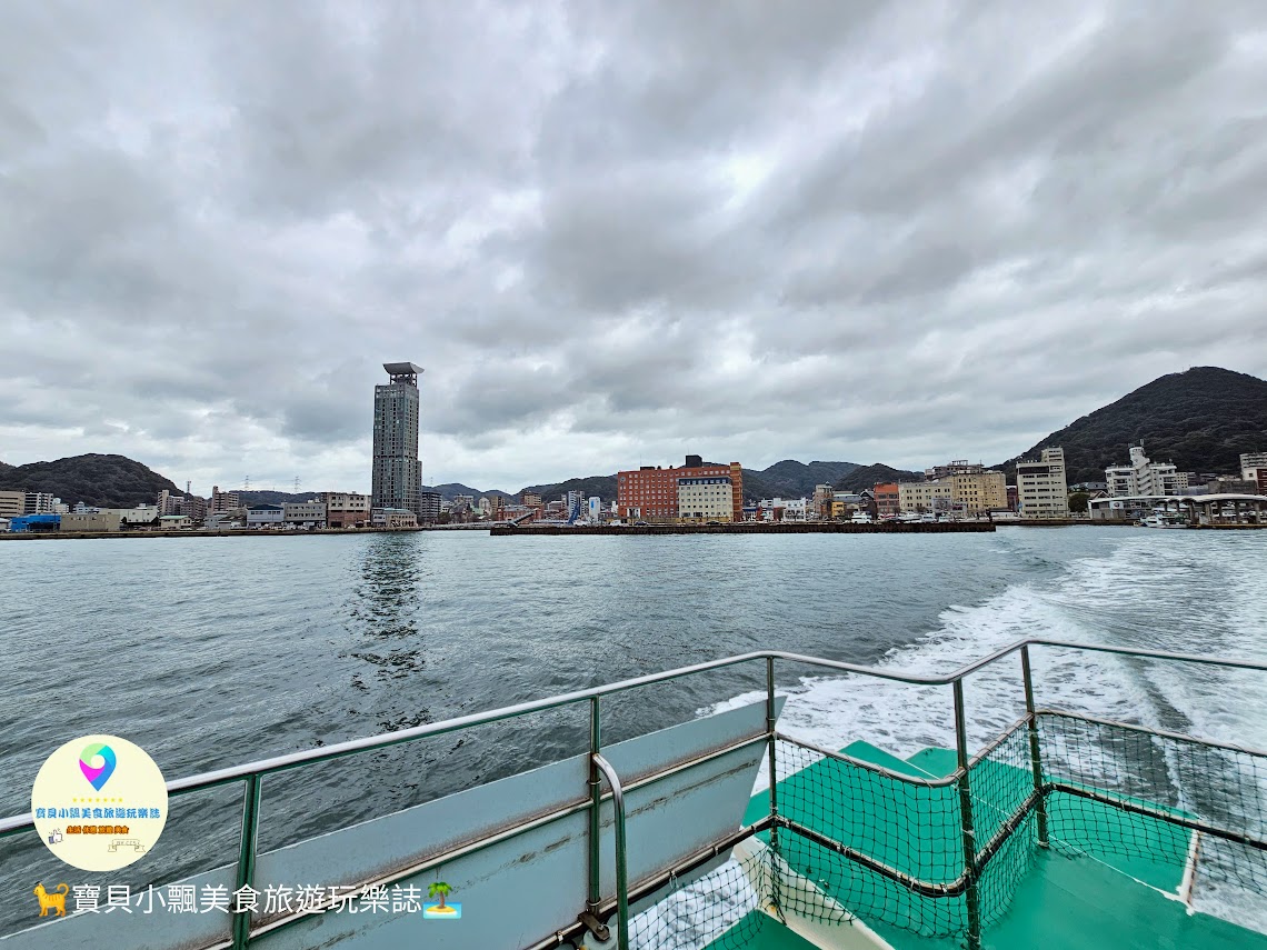 [旅遊]日本 九州 乘聯絡船欣賞關門海峽及關門橋美景，只要5